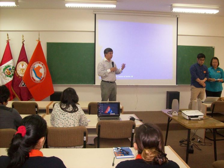 Expertos Japoneses realizaron talleres para la prevención de desastres en el Cismid - UNI