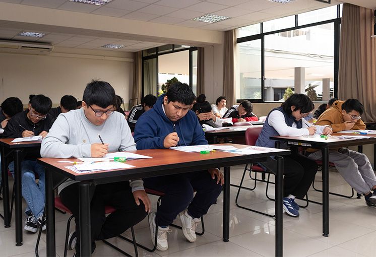 Urbanismo en la UNI: la nueva carrera que revoluciona el Examen de Admisi&oacute;n 2025-2