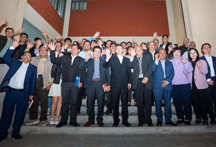 Conferencia internacional en la UNI abord&oacute; la modernizaci&oacute;n de China y su modelo de civilizaci&oacute;n ecol&oacute;gica