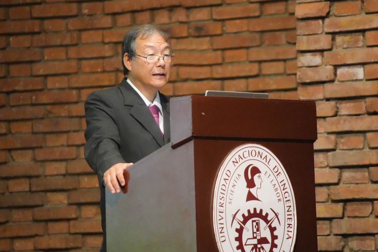 Masato Sakai en la UNI: La importancia de la IA y la infraestructura acad&eacute;mica en la ciencia moderna