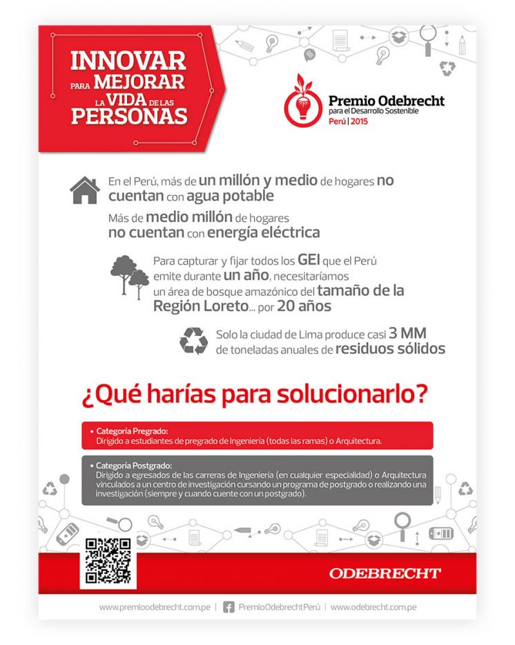 Premio Odebrecht