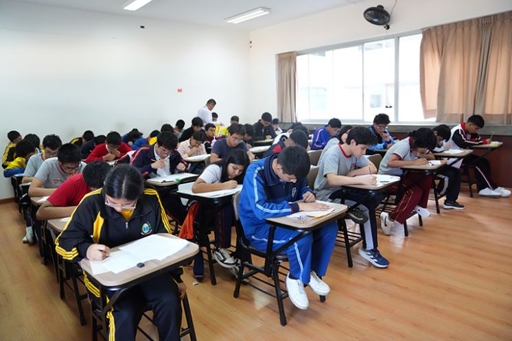 M&aacute;s de 1,400 escolares clasificaron a la segunda fase de la UNI &ndash; Olimpiada Nacional de Matem&aacute;tica