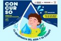 Alumno UNI PARTICIPA EN CONCURSO DE VIDEO POR EL D&Iacute;A MUNDIAL DEL AGUA | Inscripciones hasta el 20 de Marzo