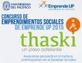 Charla sobre Concurso de Emprendimientos Sociales en la UNI