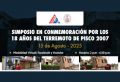 Simposio en Conmemoración por los 18 Años del Terremoto de Pisco (2007), un espacio para compartir investigaciones y lecciones aprendidas en ingeniería sísmica y gestión del riesgo.| Fecha 15 de Agosto
