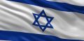 Beca: Cursos cortos en Israel 2016.