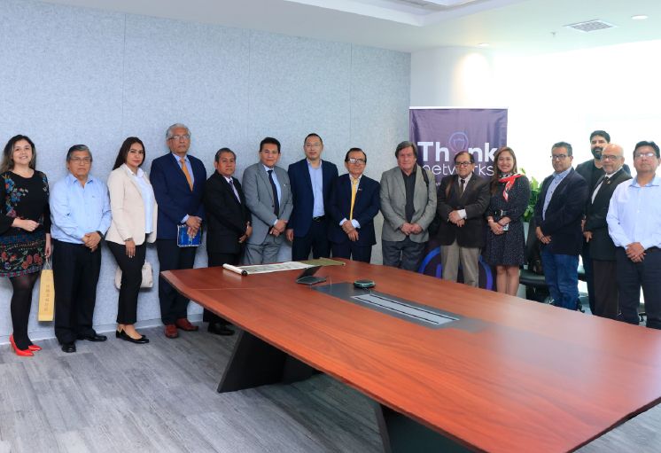 UNI y Huawei promueven tecnolog&iacute;as inteligentes para fortalecer la educaci&oacute;n universitaria