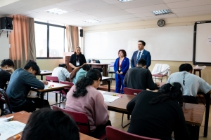 La UNI inicia su Prueba de Aptitud...