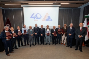 CISMID conmemora 40 años fortaleciendo...