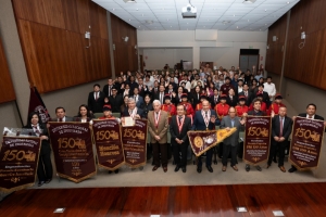 UNI premió a las delegaciones...