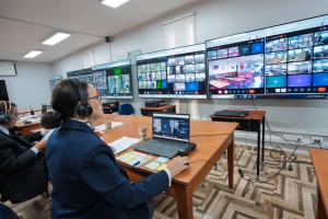UNI implementa centro de monitoreo con...