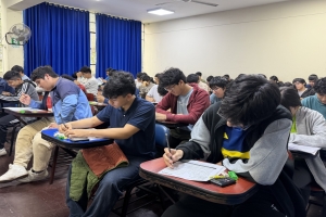 Últimos días de inscripción al Examen...