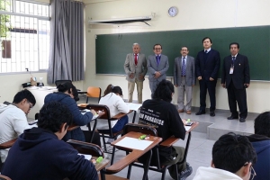 Segundo Examen Parcial de CEPREUNI se...